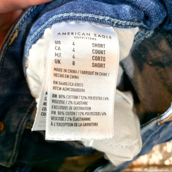 AE Ne(x)t Level Stretch Curvy Hi-Rise Jegging - Picture 11 of 11